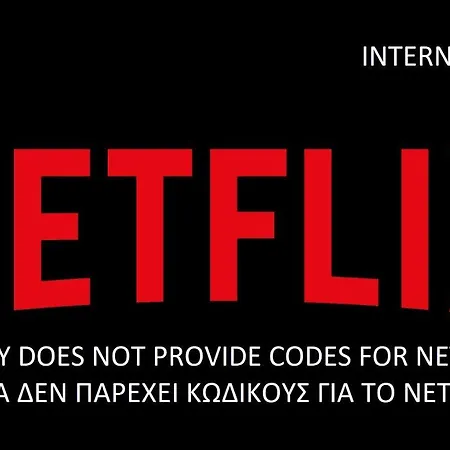 Luxury Living And * Θεσσαλονίκη