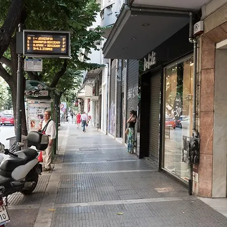 Διαμέρισμα Luxury Living And Θεσσαλονίκη